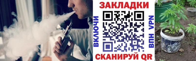 Купить АМФЕТАМИН  Псилоцибиновые грибы  COCAIN  МЕФ  Егорьевск