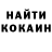 Первитин пудра Sleep Hangri