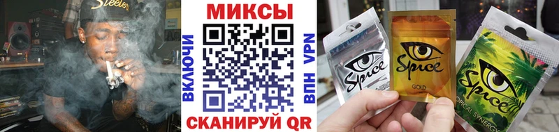 Купить  Егорьевск  БУТИРАТ GHB 