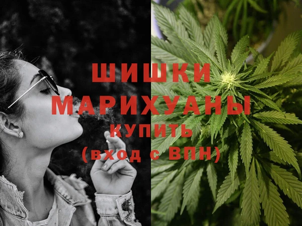 мдма Зеленодольск