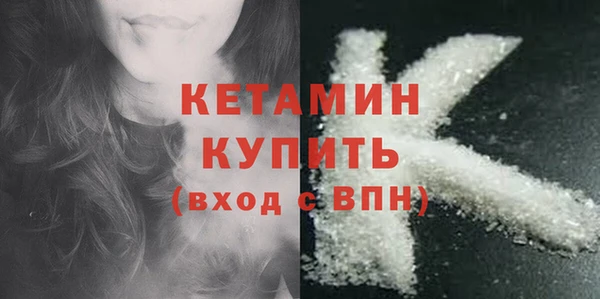 ПСИЛОЦИБИНОВЫЕ ГРИБЫ Зерноград