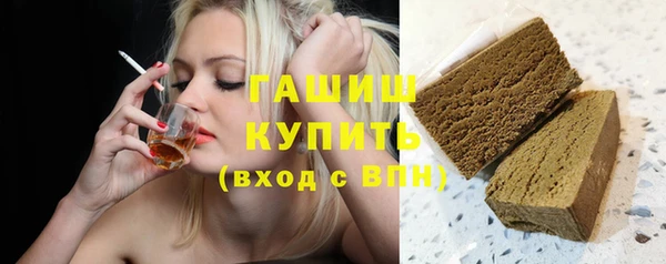 мдма Зеленодольск