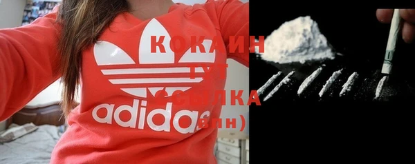мдма Зеленодольск