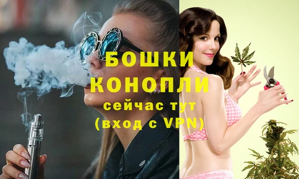 мдма Зеленодольск