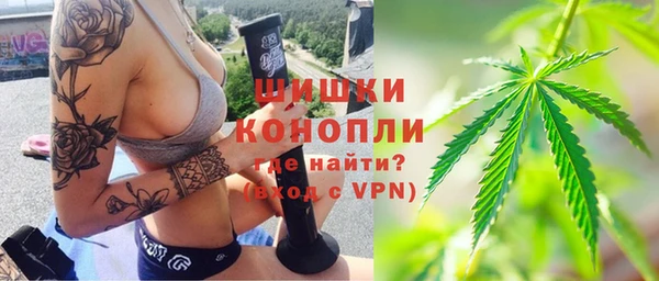 мдма Зеленодольск
