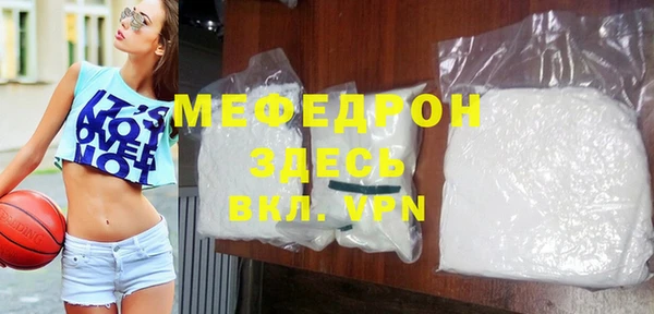 ПСИЛОЦИБИНОВЫЕ ГРИБЫ Зерноград