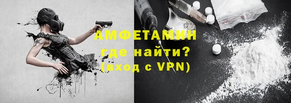 мдма Зеленодольск