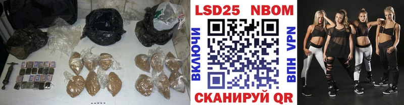 Купить где  Егорьевск  Лсд 25 экстази ecstasy 